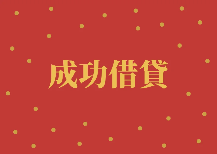 嘉義陳小姐